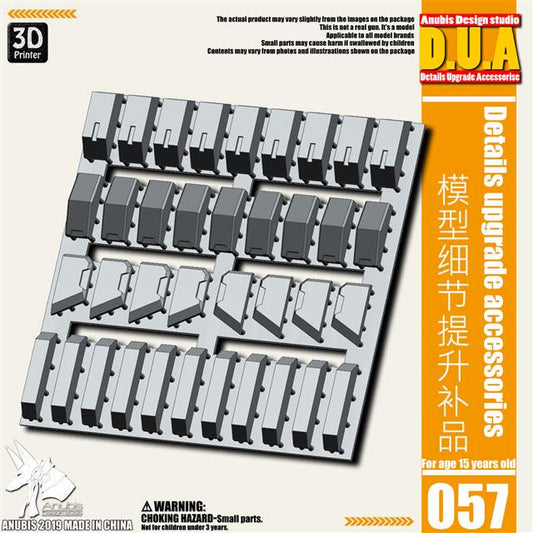 Anubis Dua Detail Upgrade Parts Universal Outer Armor DUA057 Collectibles
