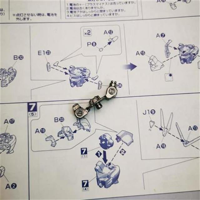 CA Pg Strike  H4 D1 Y22 I26 I27 Shield PH1-19 Waist Parts