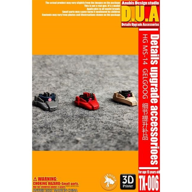 ANUBIS TX006  General Detail Parts Fit For HGUC MS-14 GELGOOG Single Eye Collectibles
