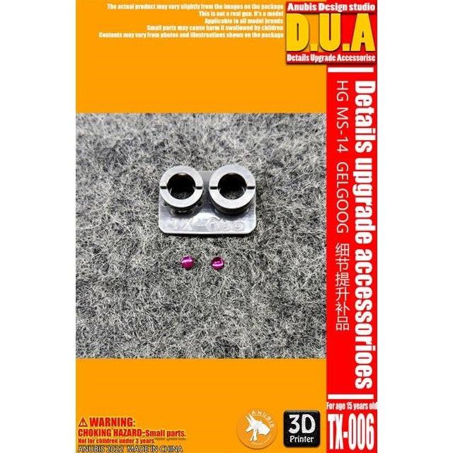 ANUBIS TX006  General Detail Parts Fit For HGUC MS-14 GELGOOG Single Eye Collectibles