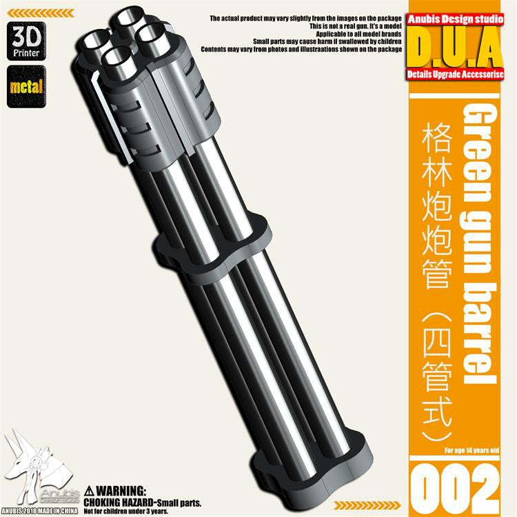 Anubis DUA001-020 details upgrade accessories reloading outer armor heat sink spout Collectibles