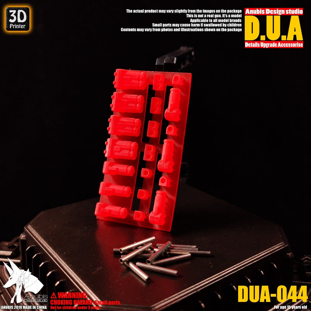 ANUBIS 1/144 metal hydraulic Rod DUA044  detail parts Collectibles