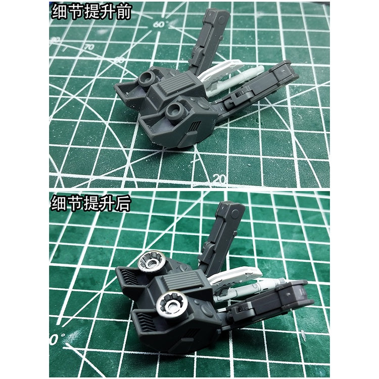 Anubis Dua Detail Upgrade Parts Injector Booster DUA005 Collectibles