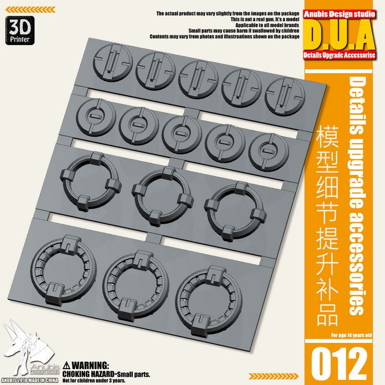 Anubis DUA001-020 details upgrade accessories reloading outer armor heat sink spout Collectibles