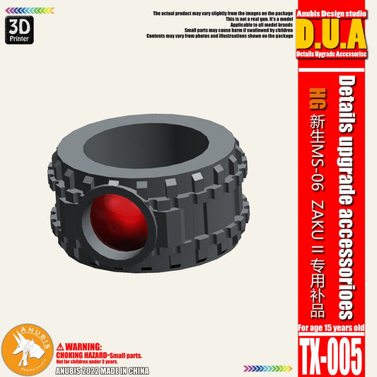ANUBIS TX005 Upgrade Parts Cyclops Single Eye For HG MS-06 Revive Zaku 2 Collectibles