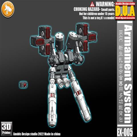 ANUBIS EX005 Armament System For HGUC Revive Zaku Collectibles