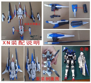 CG XN Raiser Expansion Set for RG 1/144 00 Raiser