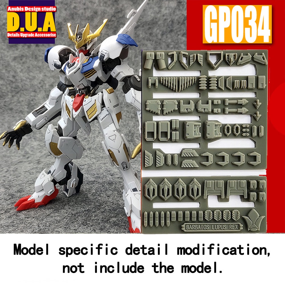 ANUBIS GP001-050 (GP series) 3D Print Addon Detail Parts For MG HG RG Collectibles