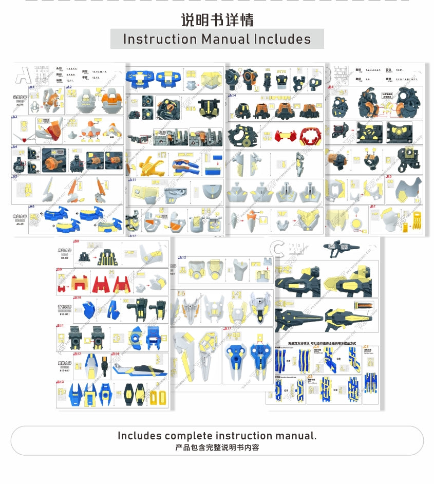 TAS MGSD Aerial TWFM Styling Hands Parts / Masking Tape (Not include kits)