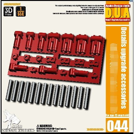 ANUBIS 1/144 metal hydraulic Rod DUA044  detail parts Collectibles