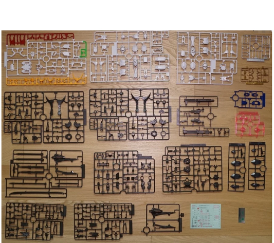CB MG 03 BARBATOS 4TH FORM replacement spare butcher parts