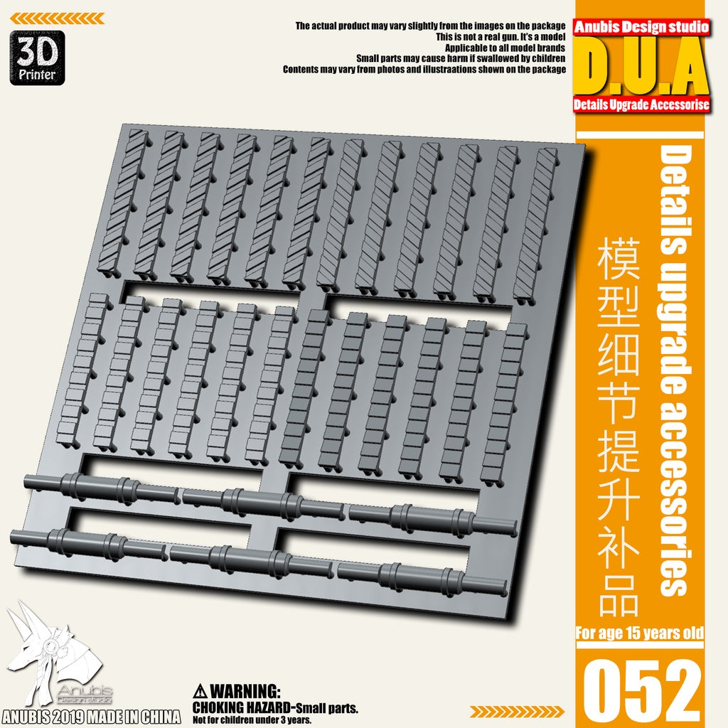Anubis  3D Print Addon Resin Detail Up Detail Rod / Trim Strip DUA052 Collectibles