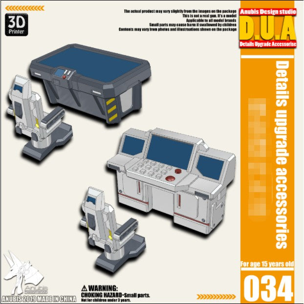 ANUBIS gnaku maintenance scenario computer dashboard DUA034  detail parts Collectibles