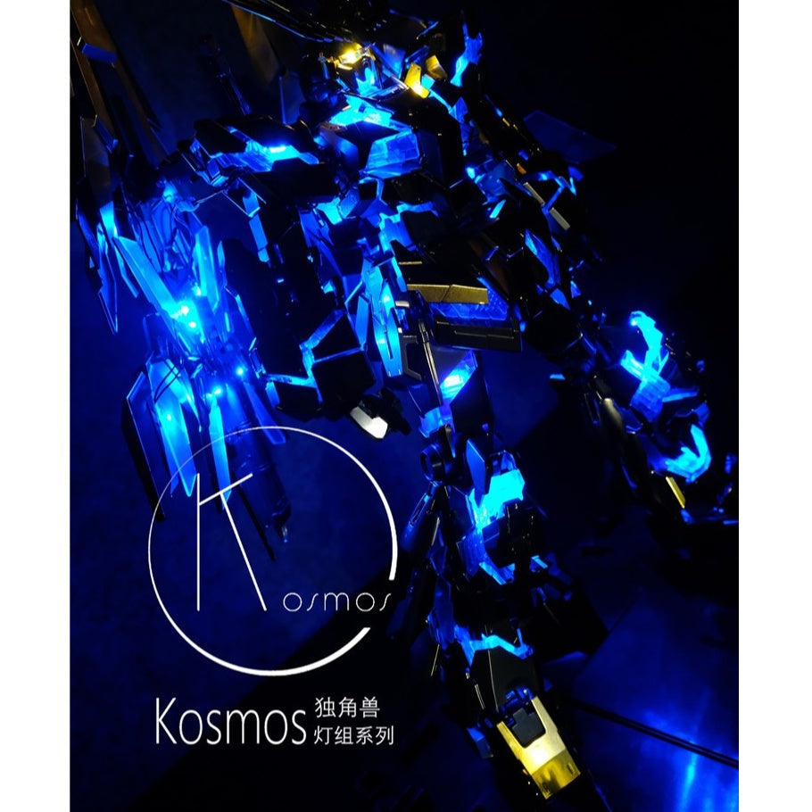PG model Unicorn lamp set Phenex kosmos banshee K card can be equipped with shield led unit