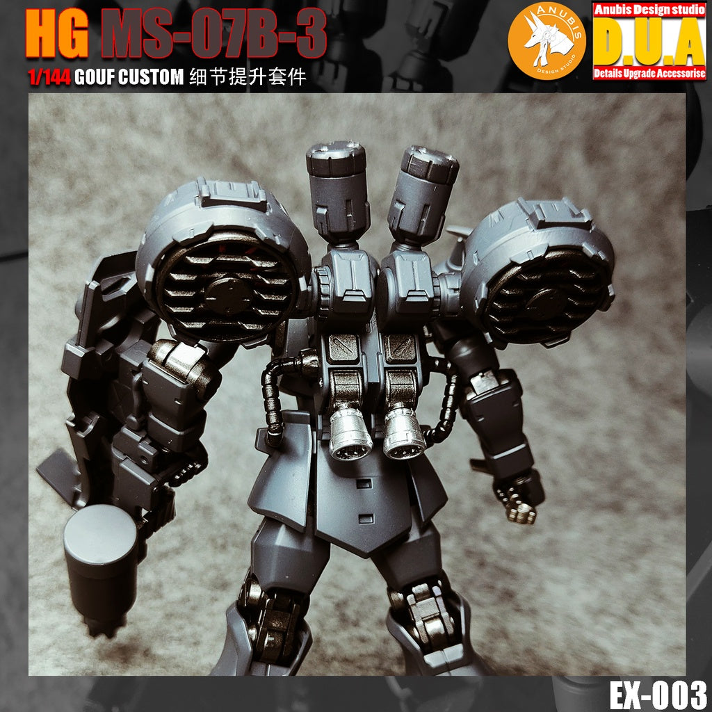 ANUBIS EX003 3D print parts Flying Backpack HG MS-07B-3 Gouf Custom 08MS Collectibles