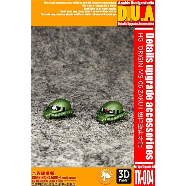 ANUBIS TX004 Upgrade Parts Cyclops Single Eye For HG Origin Zaku Collectibles