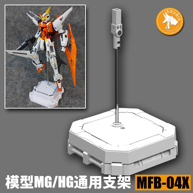 ANUBIS MBF-04X Action Base stand for MG HG BB 1/100 1/144 kits Collectibles