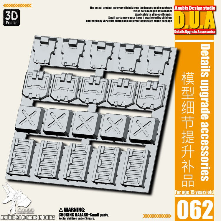 Anubis  DUA061-110 details upgrade accessories Active shaft Heat sink Oil pipe Outer armor Collectibles