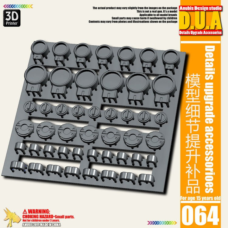 Anubis  DUA061-110 details upgrade accessories Active shaft Heat sink Oil pipe Outer armor Collectibles