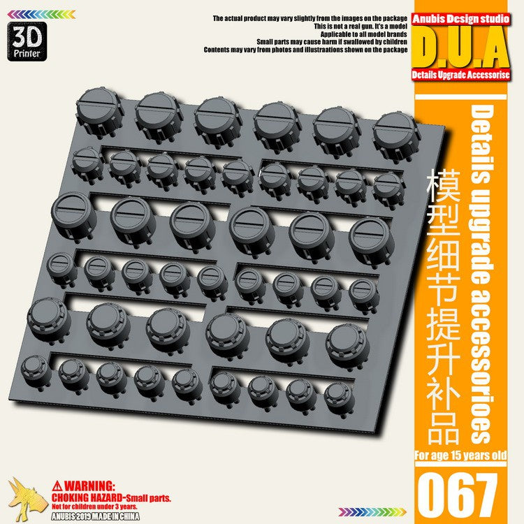 Anubis  DUA061-110 details upgrade accessories Active shaft Heat sink Oil pipe Outer armor Collectibles