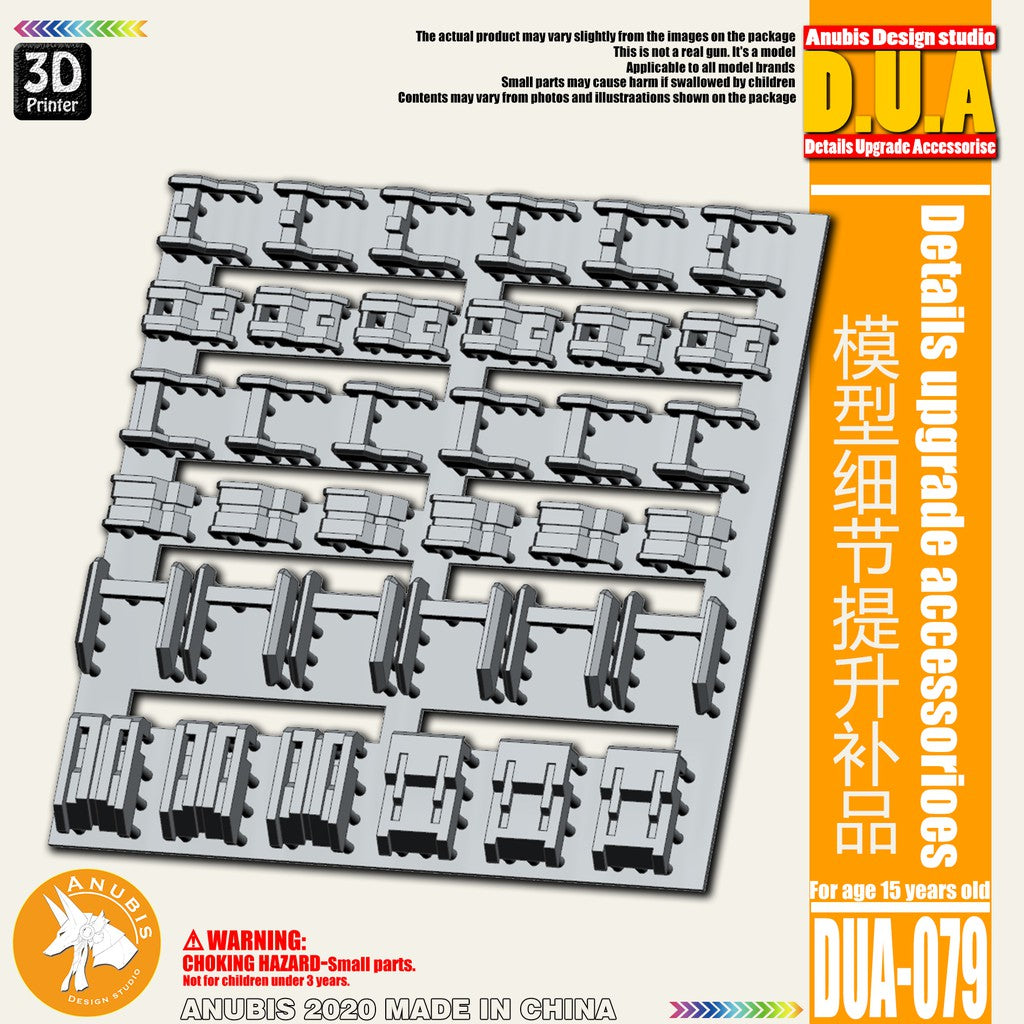 Anubis  DUA061-110 details upgrade accessories Active shaft Heat sink Oil pipe Outer armor Collectibles