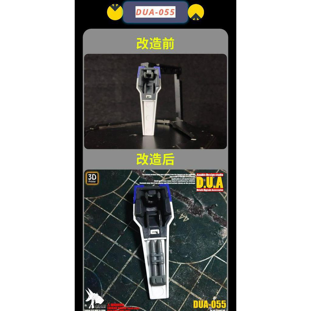 ANUBIS I type oil pipeline conduits DUA055  detail parts Collectibles