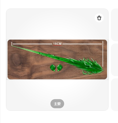 20250722 TAS for RG 1/144 Shining Resin Printed Face Mask / Hands / Leg Armor Component Hatch Upgrade Parts (Model not included)