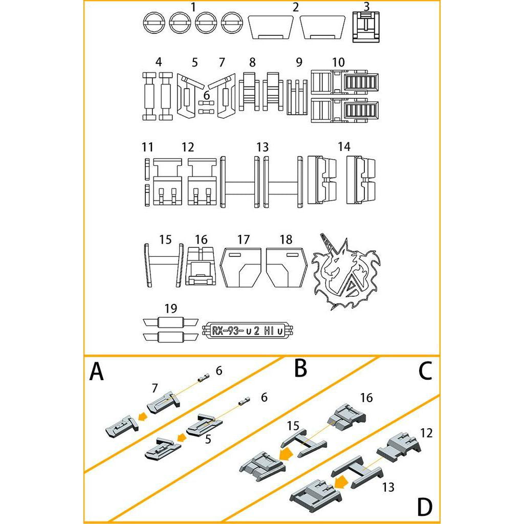 ANUBIS GP009 parts for MG RX-93-ν2 Hi-ν Collectibles