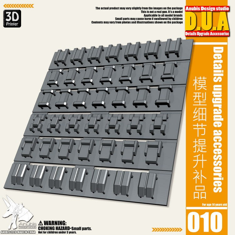 Anubis DUA001-020 details upgrade accessories reloading outer armor heat sink spout Collectibles