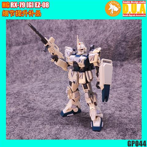 ANUBIS GP044 3D Print Detail Addon Parts For HGUC RX-79【G】 EZ-8 08MS Collectibles