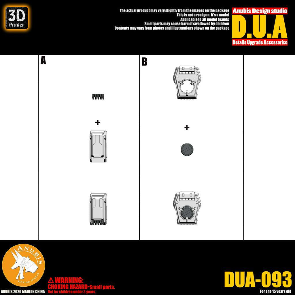 ANUBIS modular detail armor DUA093  detail parts Collectibles