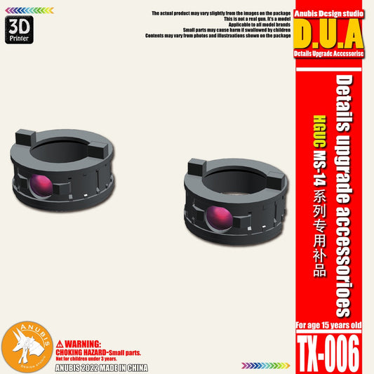 ANUBIS TX006  General Detail Parts Fit For HGUC MS-14 GELGOOG Single Eye Collectibles