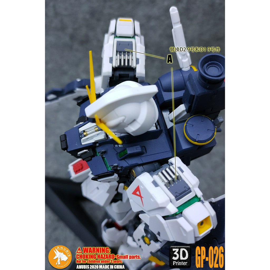 ANUBIS GP026 Parts fit for MG RX-93 V Nu Ver.Ka Collectibles