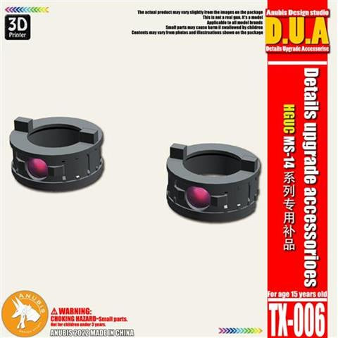 ANUBIS TX006  General Detail Parts Fit For HGUC MS-14 GELGOOG Single Eye Collectibles