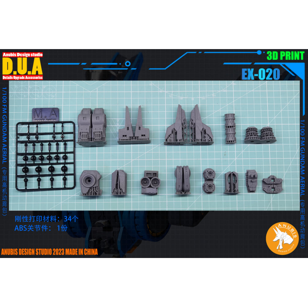 ANUBIS Full mechanics 1/100 FM AERIAL BACKPACK EX020 Collectibles