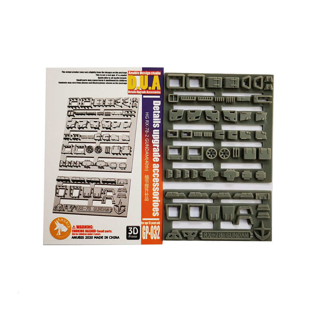 Anubis Parts For HG RX-78-2 40th Beyond Global GP032 Collectibles