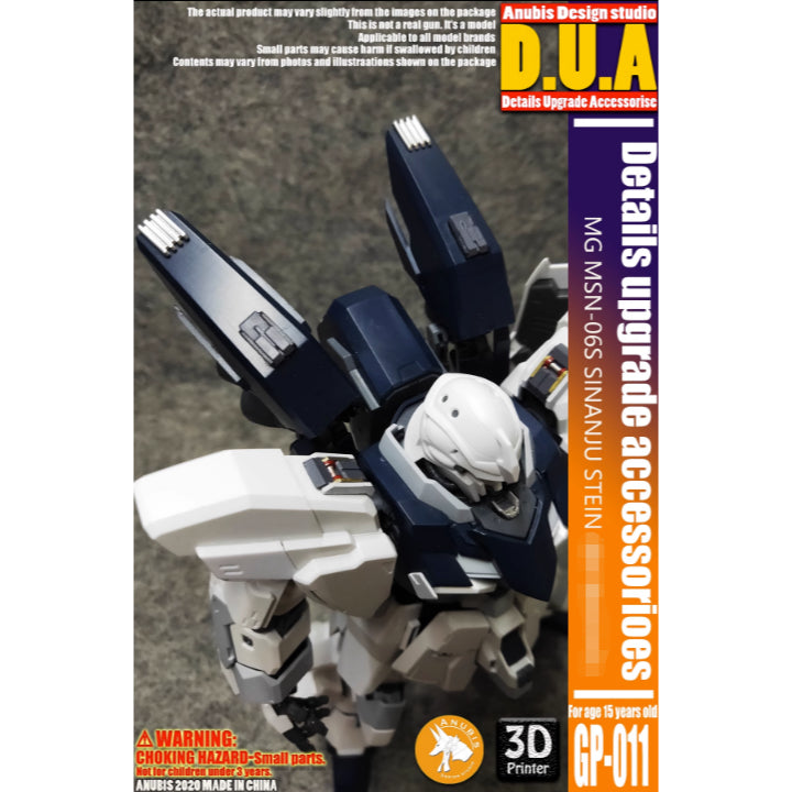 ANUBIS MG 1/100 MSN-06S Sinanju Stein Ver.ka NT Detail Upgrade Parts GP011 Collectibles
