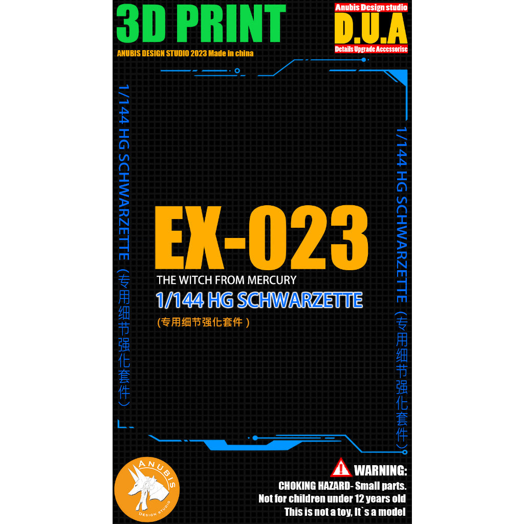 ANUBIS EX023 HG TWFM SCHWARZETTE KITS detail parts Collectibles