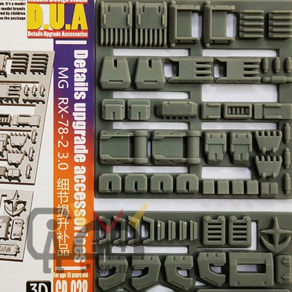 ANUBIS GP028 parts fit for MG RX-78-2 3.0 Collectibles