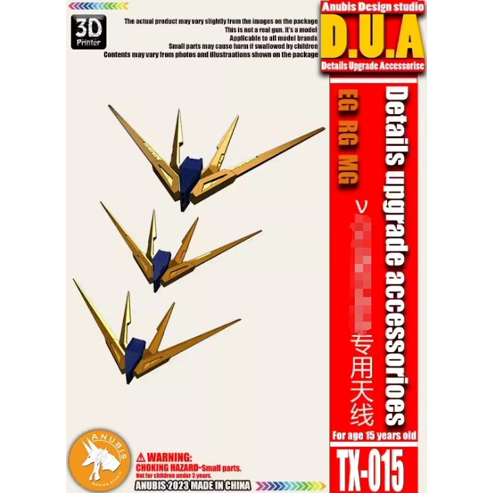 Anubis TX015 Detail parts for RG EG MG Nu Ver.Ka v-fin antenna Collectibles