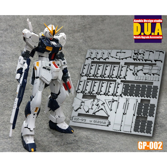 ANUBIS GP002  RG NU 3D Print Addon Detail Parts Collectibles