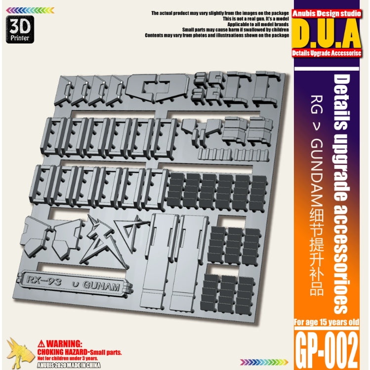 ANUBIS GP002  RG NU 3D Print Addon Detail Parts Collectibles