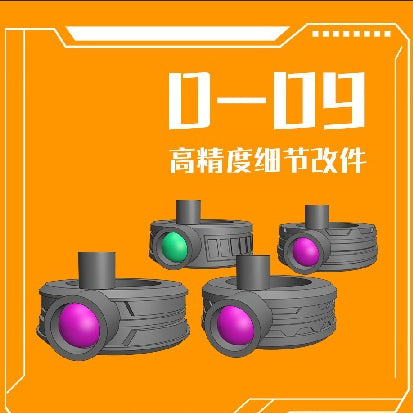 Phoenix 3D print D-09 HG EFREET Monitor general use eye Collectibles