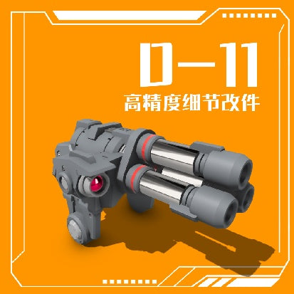 Phoenix 3D print D-11 HG zaku GTO arm addon parts Collectibles