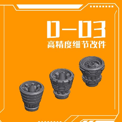 Phoenix D-03 RG HG GTO General use booster parts Collectibles