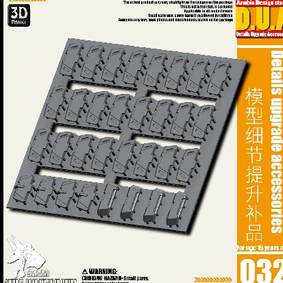 ANUBIS 3d print detail parts DUA032 Shoulder Collectibles