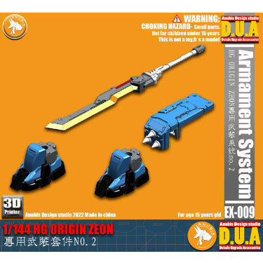 ANUBIS EX009 Weapon Equipment For HG 1/144 ORIGIN ZEON 2.0 3D print parts Collectibles
