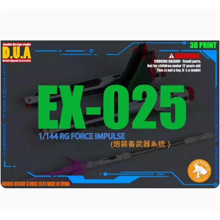 ANUBIS 3D print EX025 RG IMPULSE BLAST ADDON PARTS Collectibles