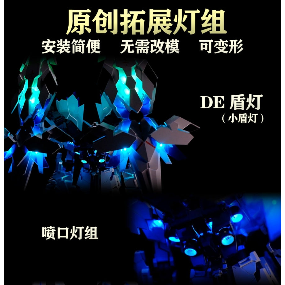 KOSMOS PG 1/60 Uinocrn Illusory color Led Unit Banshee Norn Phenex 01 02 03 Mane cannon