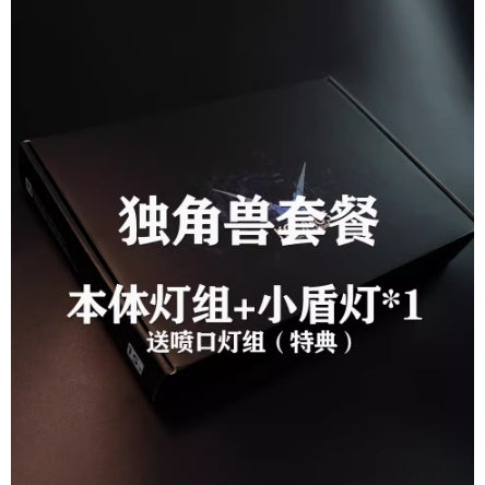 KOSMOS PG 1/60 Uinocrn Illusory color Led Unit Banshee Norn Phenex 01 02 03 Mane cannon